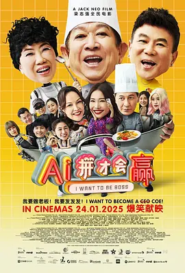 fc2免费人成在线
